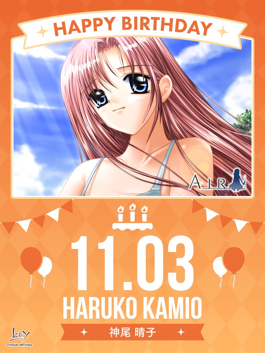 ぴょんす (@pyons_ngingi) / Posts / X ぴょんす (@pyons_ngingi) / Posts / X