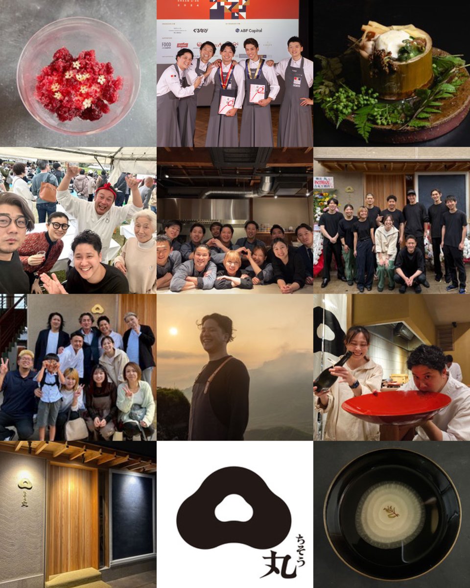 【祝・丸山祥広さん新店舗オープン！】
2024ゴールドエッグ受賞の #丸山祥広 さんが #熊本市 に新店舗「#ちそう丸」をオープンされました。おめでとうございます！みなさまぜひ応援よろしくお願いします。
instagram.com/chisou_maru/
#redu35 #clubred #若手料理人