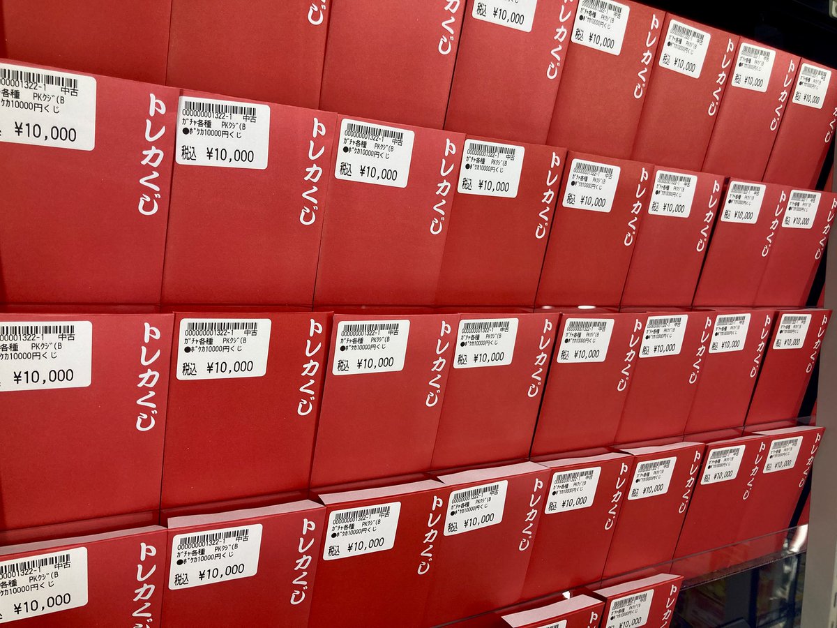 &team 即購入❌ トレカ Magikarp & Wailord GX 099/095 SR TAG TEAM SM9 korean Pokemon Card