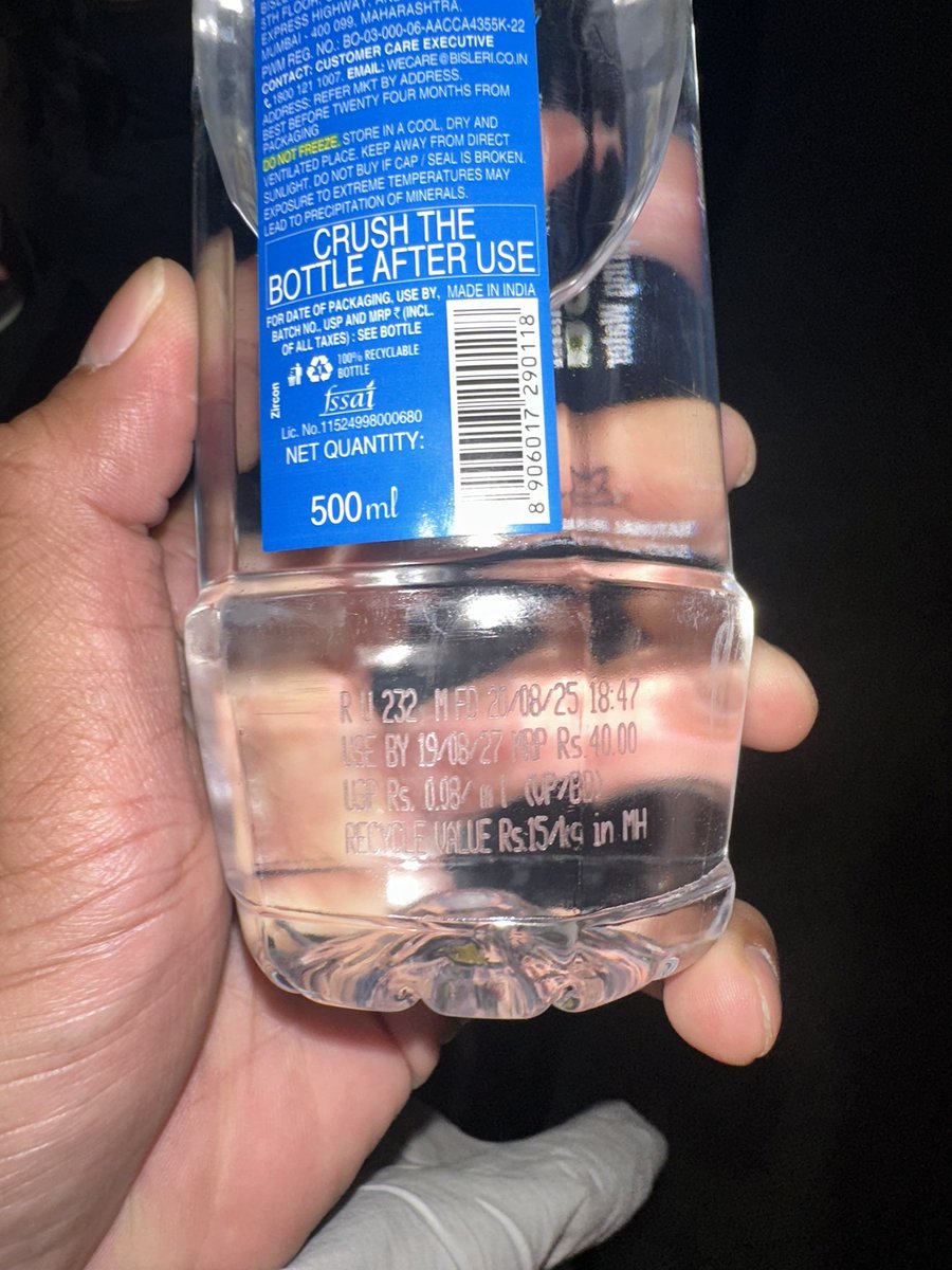 Sumit Dhas tweet media