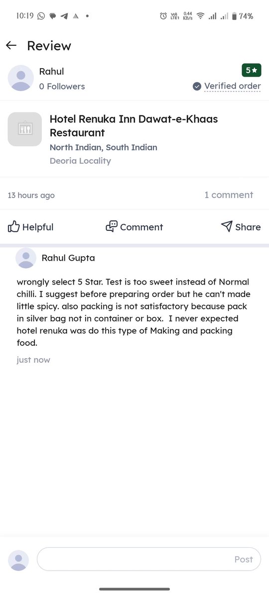 rahulyishu's tweet photo. Waste of money #renukainndeoria @hotelrenukainn @zomato https://t.co/wX9IYYhcsA