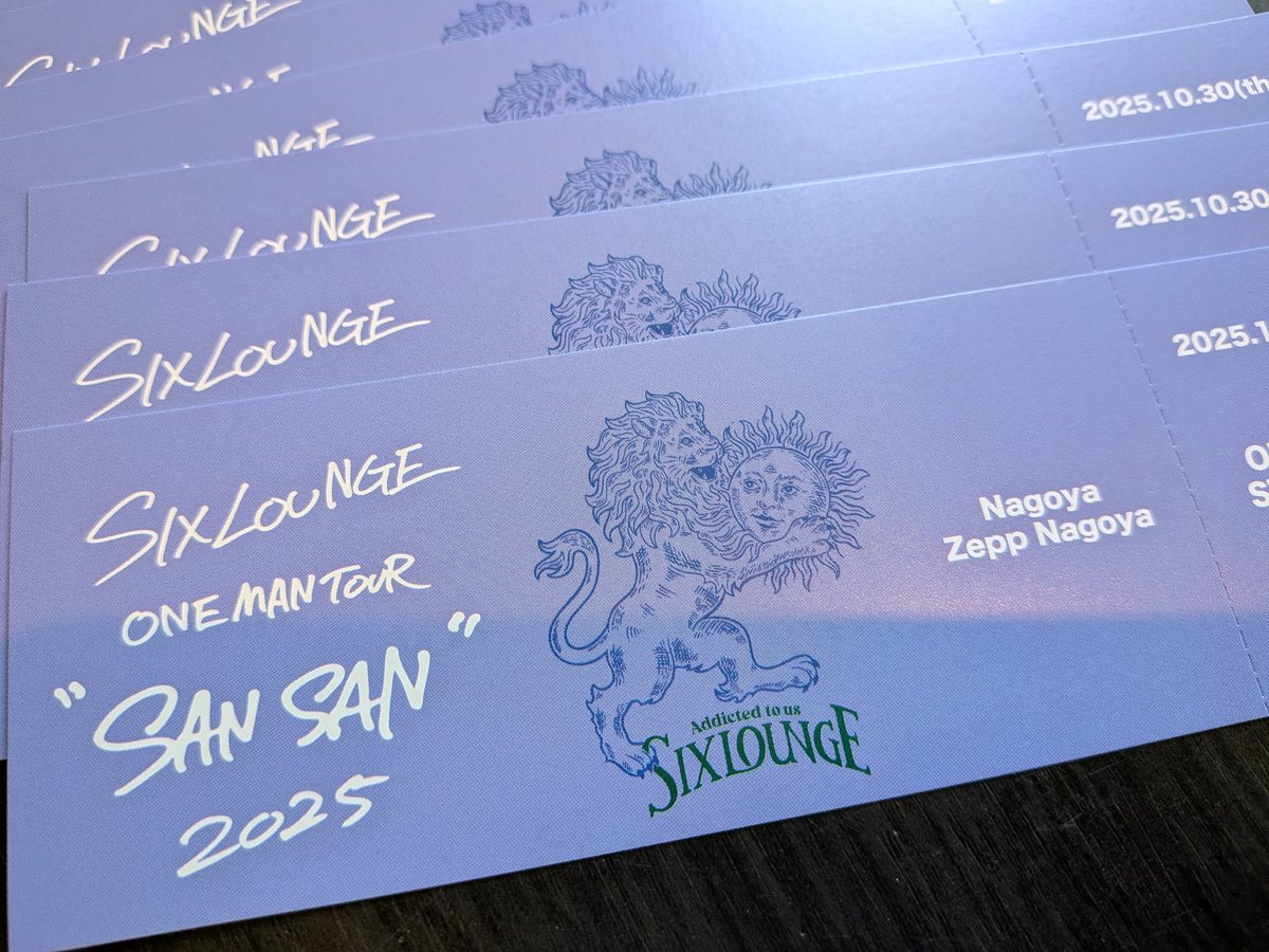 Afternoon（感謝） 本日ご来場の方にこちらのチケットプレゼント！ お帰りの際もらって