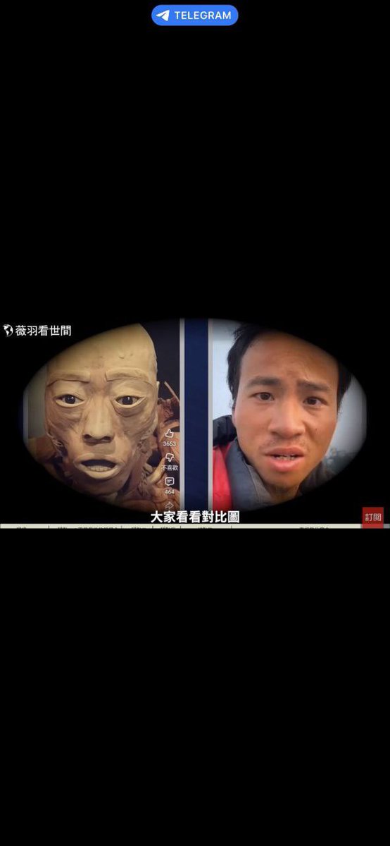 🔥 网友：西藏冒险王离奇死亡更多证据曝光：

首先是他爸不承认尸体是他儿子的，尸体比他儿子高10厘米，没有胡子和腿毛，脚趾头长短不一样等。最主要是第一次做DNA测试也没对上，第二次才说对上了！
