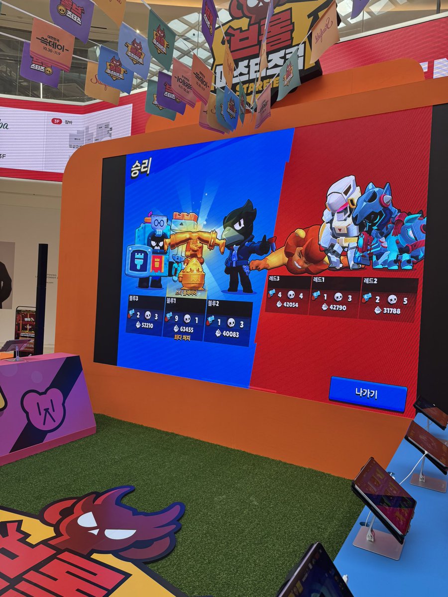 바이스 tweet media