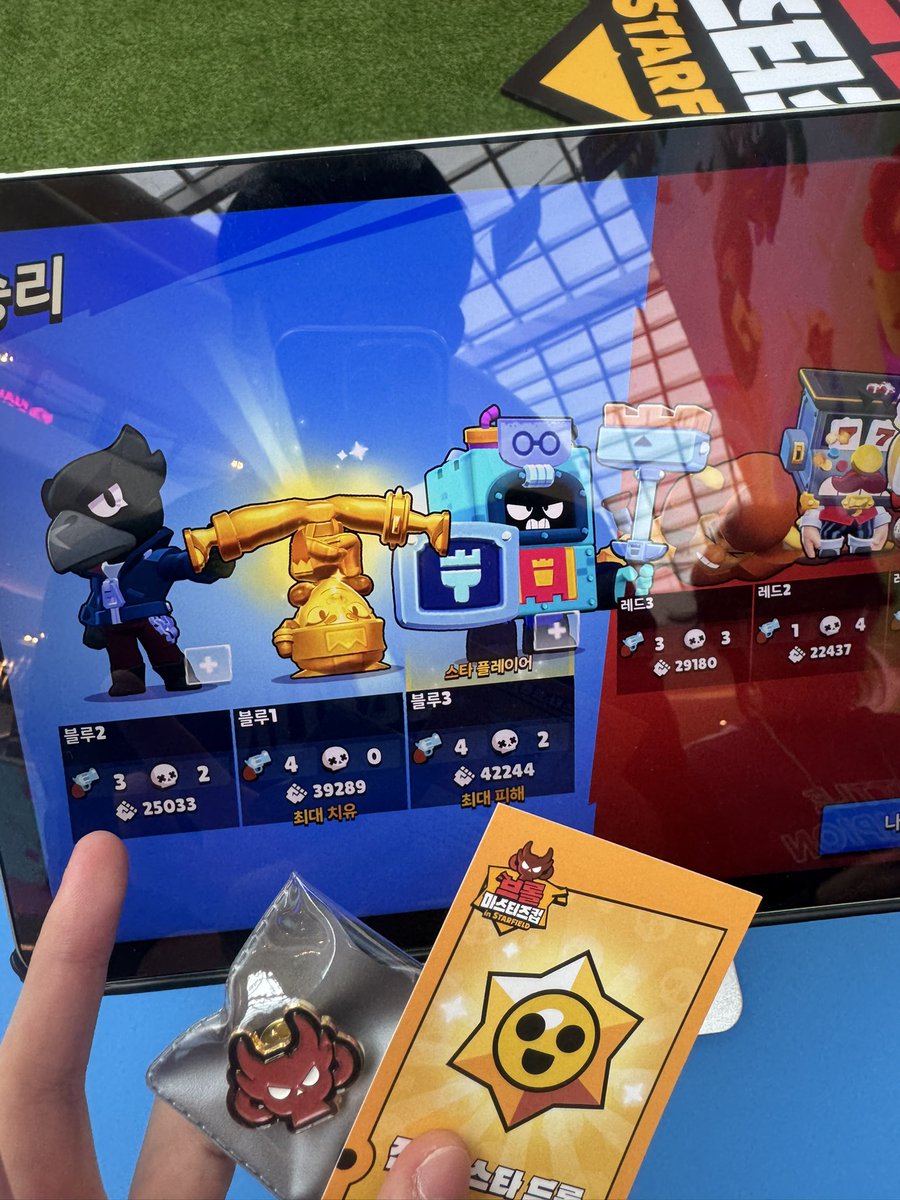 바이스 tweet media