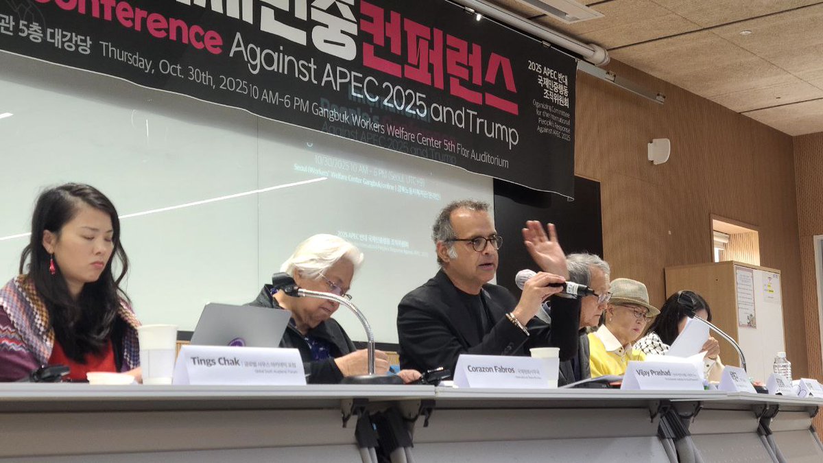 2025 APEC 반대 국제민중행동 조직위원회 (Against APEC 2025) tweet media