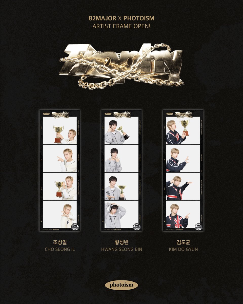 photoism_kr's tweet photo. PHOTOISM X 82MAJOR
ARTIST FRAME OPEN !

빈 칸만 읽어봐

()투메컴백
에()메컴백
에투()컴백
에투메()백
에투메컴()

에투메컴백! 🙌

미니앨범 4집 [𝑻𝑹𝑶𝑷𝑯𝒀]로 돌아온 82MAJOR 🏆
에투메와 함께라면 나는 늘 단상 맨 위지 🏅

포토이즘에서 82MAJOR와 함께
특별한 추억을 남겨 보세요 📸

📆 10/31 - 11/21