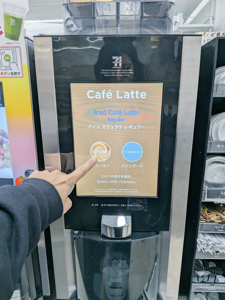 ちょっぴー (@39chopee) / Posts / X