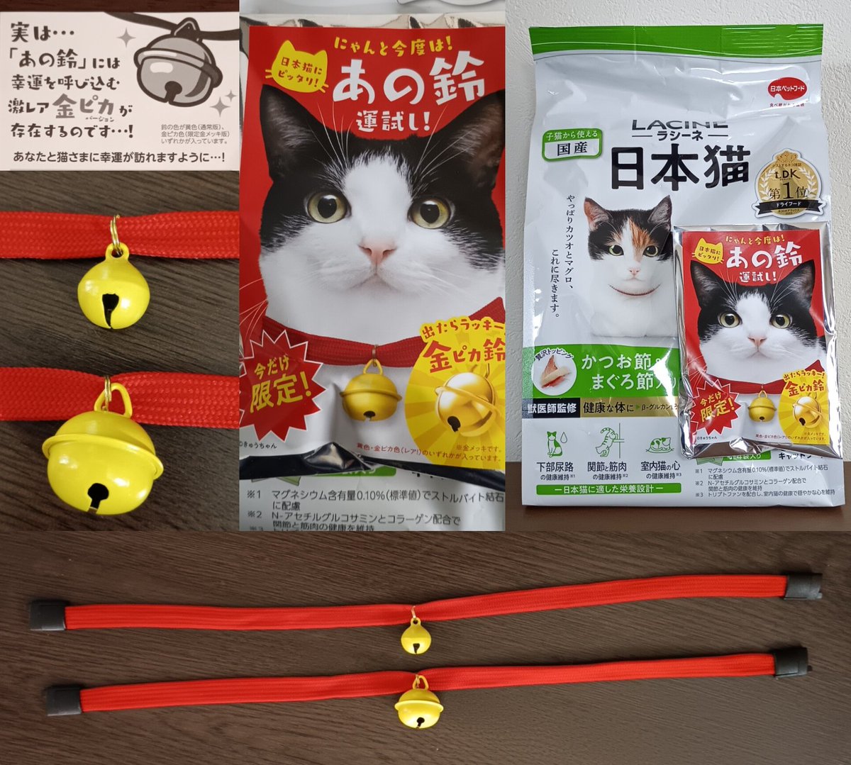 にゃプチーノ ひいこ on X