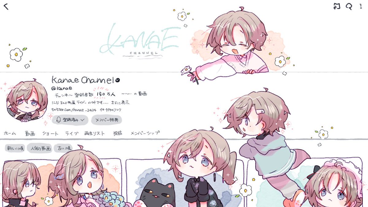 💎🎉
 #かな絵 
