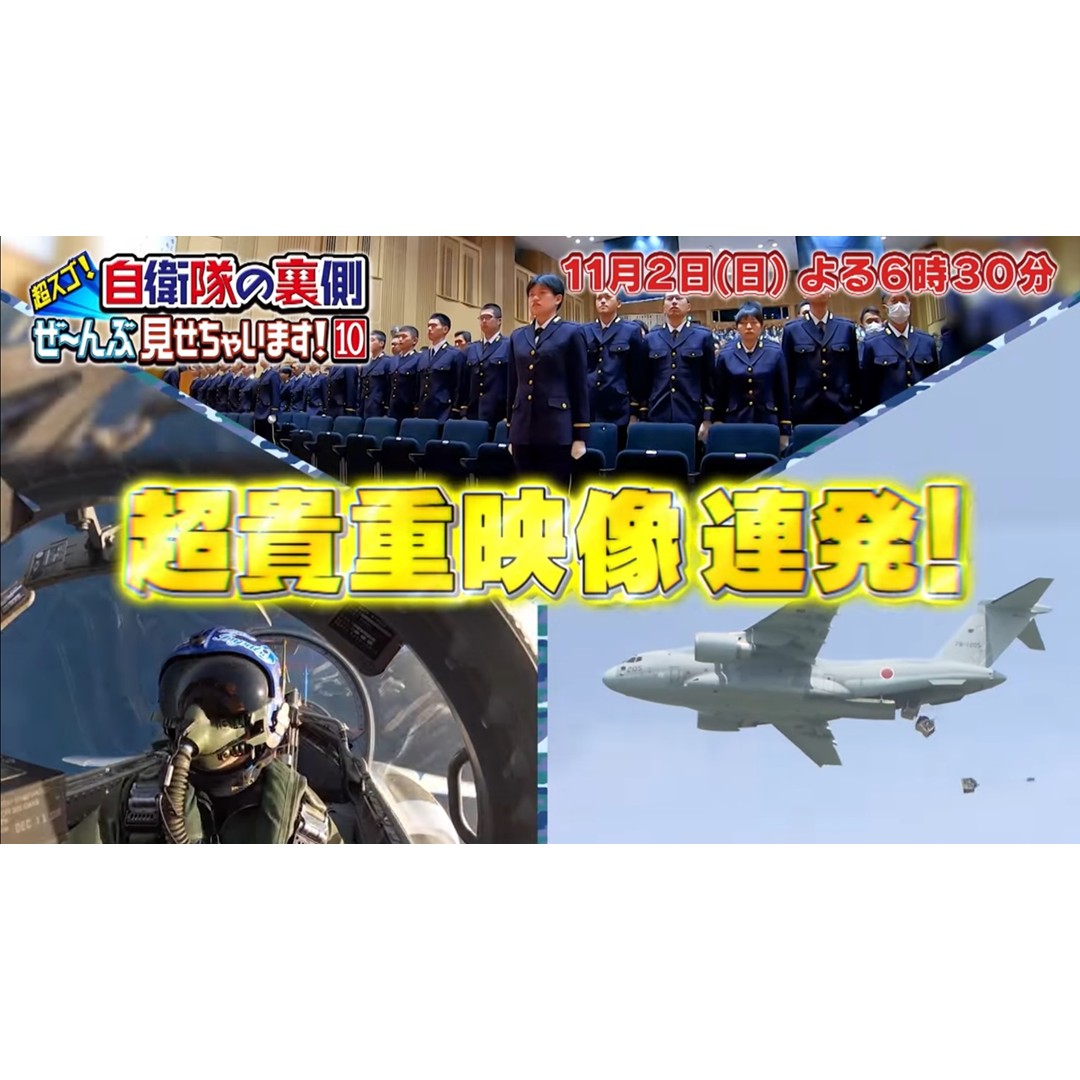 かずさん専用 楽天市場】【マラソン限定☆エントリーでP10倍】バイク用