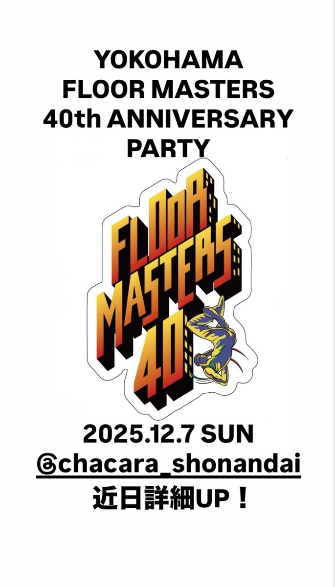 01uganda's tweet image. 