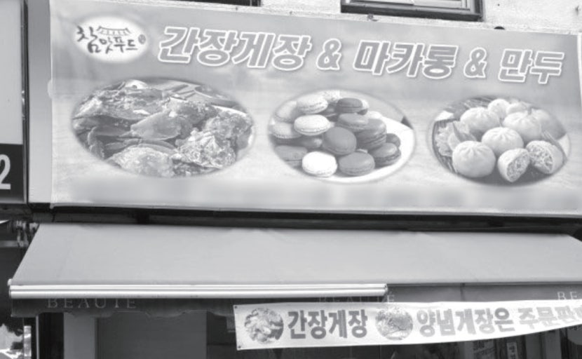 김설탕 tweet media