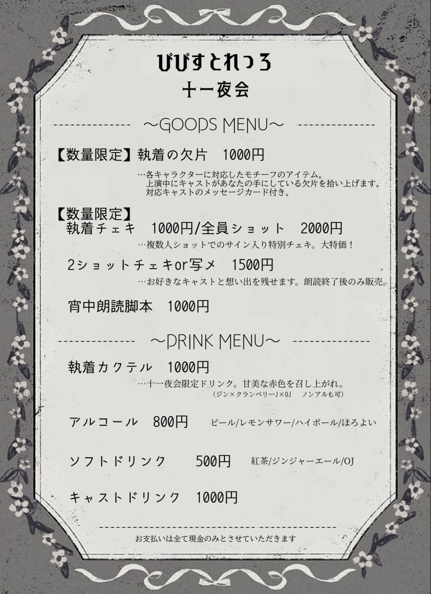 ぴぴす Amazon.com: 2892050Y00 Windshield Washer Pump Wiper For Nissan