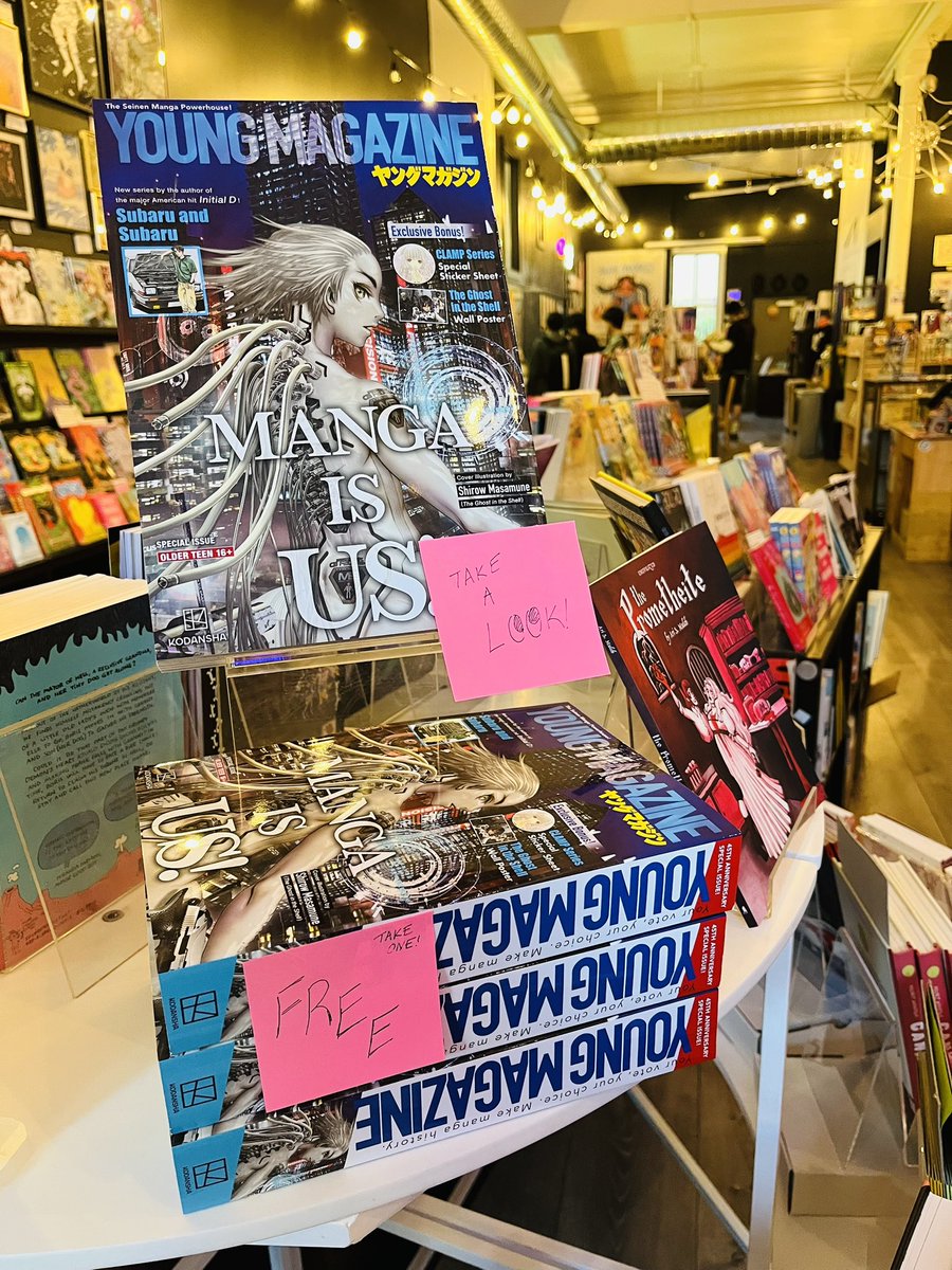 サンフランシスコにて、ヤンマガUSA配布中です！＼＼\\٩( 'ω' )و //／／🇺🇸