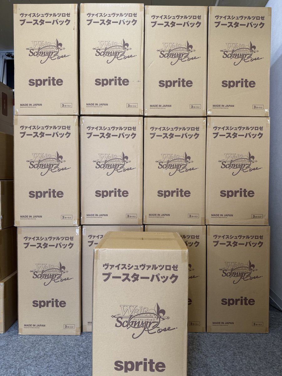 ヴァイスシュヴァルツ ロゼ sprite マスターカートン ヴァイス