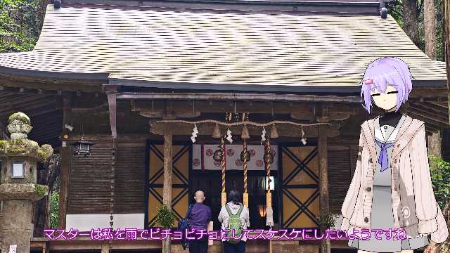 りん様 RINリン🍎 1日目南q04b (@Rin0214TW) / Posts / X