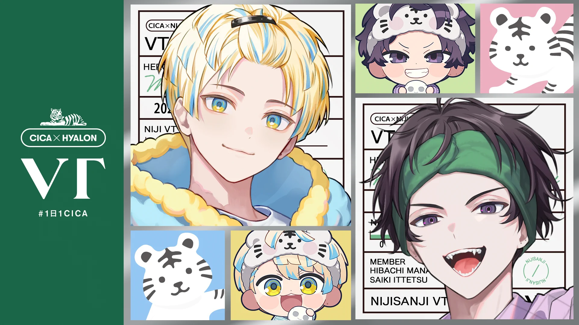 Replies by 緋八 マナ 🐝🤣 【にじさんじ】 (@Hibachi_Mana) / X