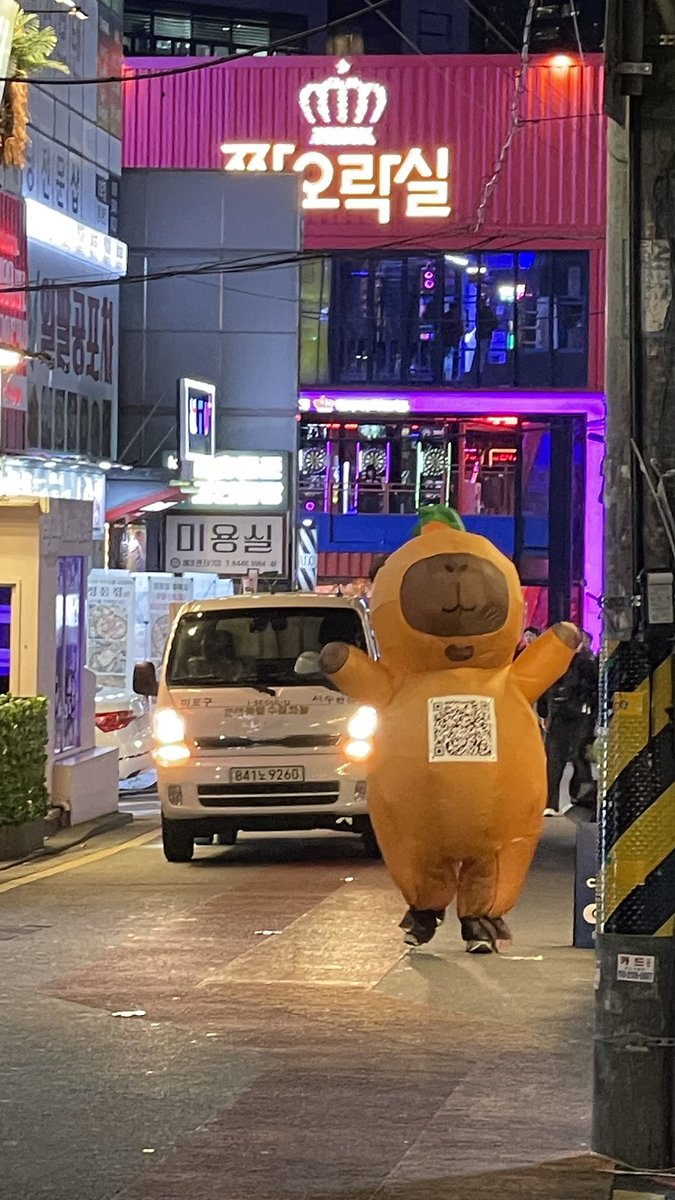 그렇게 뛰어오시니까 무섭… 아니 귀여워요ㅠㅠ! ㅋㅋㅋㅋㅋㅋㅋㅋㅋㅋㅋㅋㅋㅋㅋㅋㅋㅋ