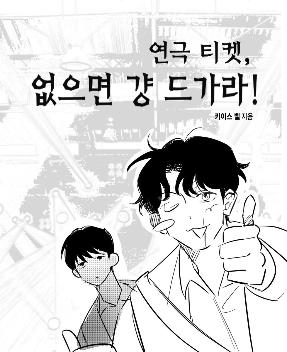 foqzlf's tweet photo. https://t.co/A1sHOFlXhA