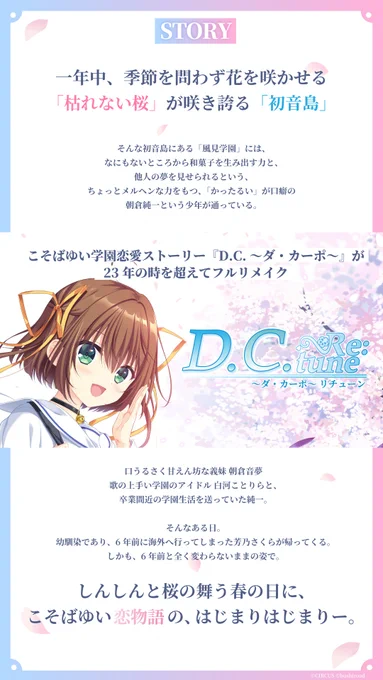 コウ@チェンクロ on X: 