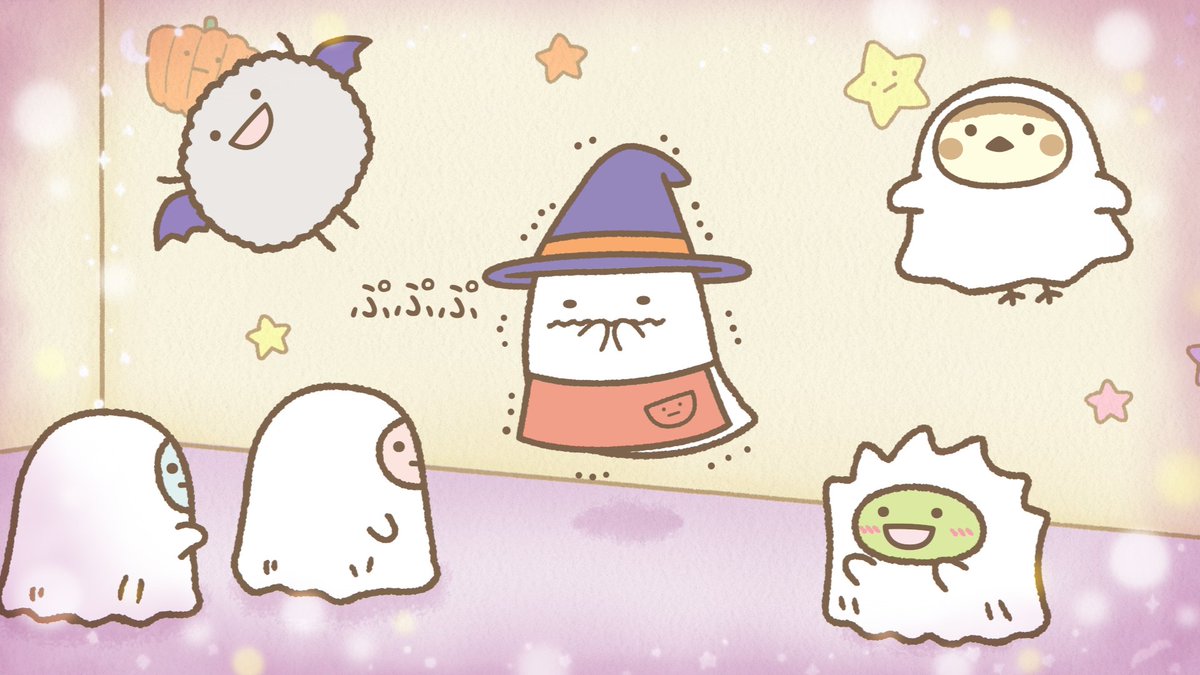 すみっコぐらし　ハロウィン　2016 ⋱明日は週のすみっこ金曜日☀⋰ #すみっコぐらし が あなたの朝にお