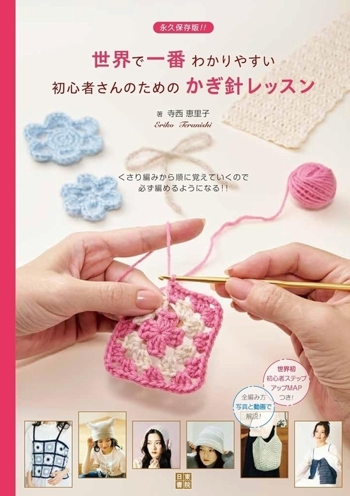 【Itami】アダムHelmstetter、BSP-Series2本まとめ AMS-123X4S バルギル・レゼア｜オカムラセイジさんのガンプラ