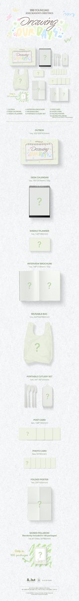 pyncyj's tweet photo. มาแน้วววววว 영재 (YOUNGJAE) 2026 SEASON’S GREETINGS [DRAWING OUR DAYS] https://t.co/Pd0r4QrutK