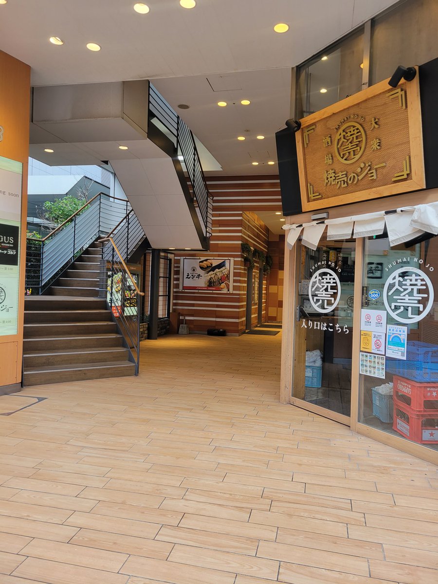 ⭐︎まり まり🍠秋風心揺らぐ天使👼 on X