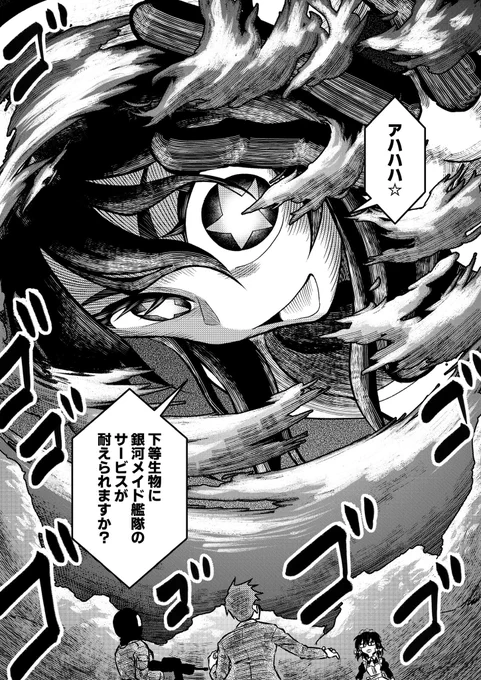 #お気に入りの絵は何度再掲しても良い 