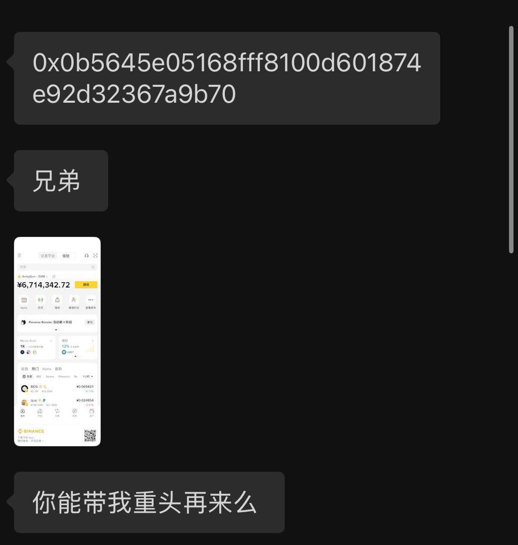 pg电子诈骗套路( 6uc.cc）.vit