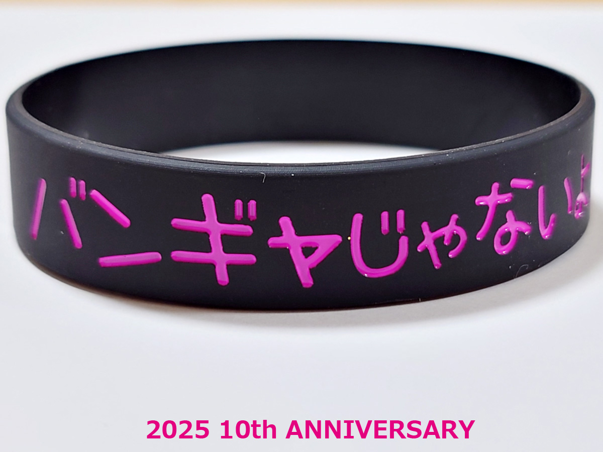 おんぷページ あち💕 on X