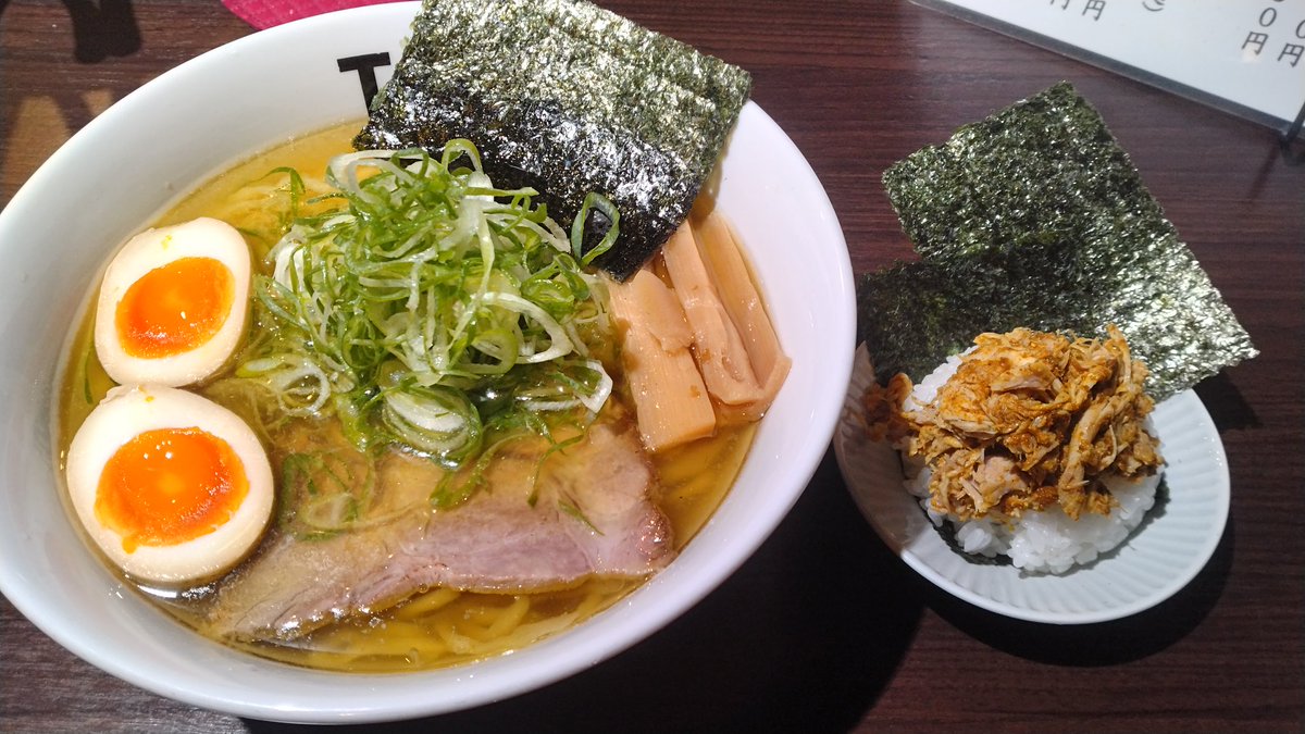 豆、プロフ必読！ 美品 早いもの勝ちピンクハント まとまめ売り Sサイズ 140サイズ 美