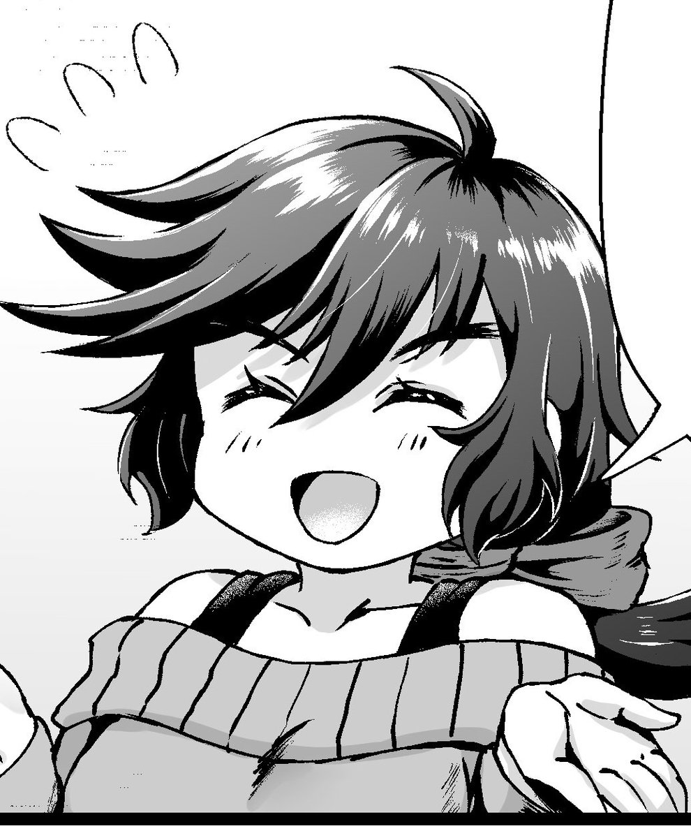 原稿進捗(おまけマンガ)
かわいく描けたから見て 