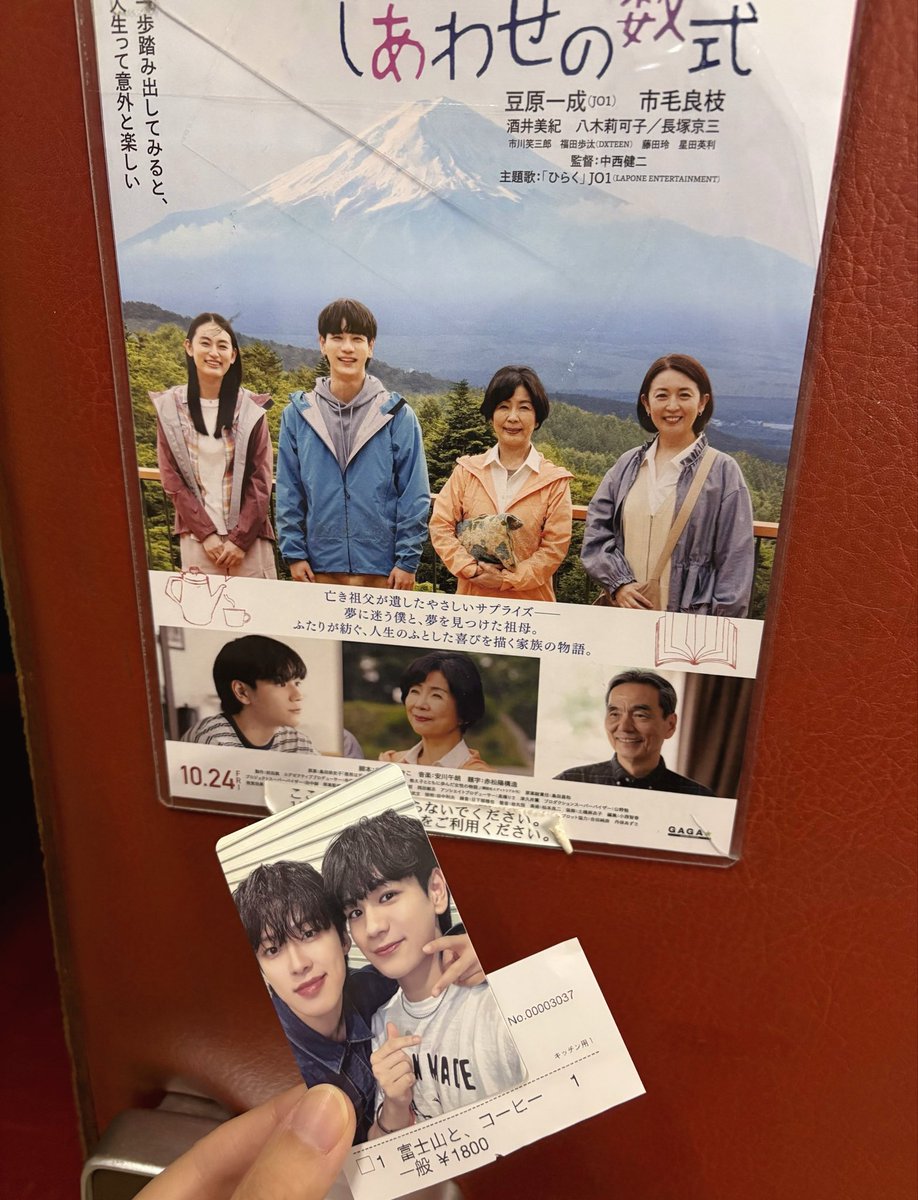 邦画・日本映画 Nao 映画「日本沈没（1973年版）」 予告 - YouTube