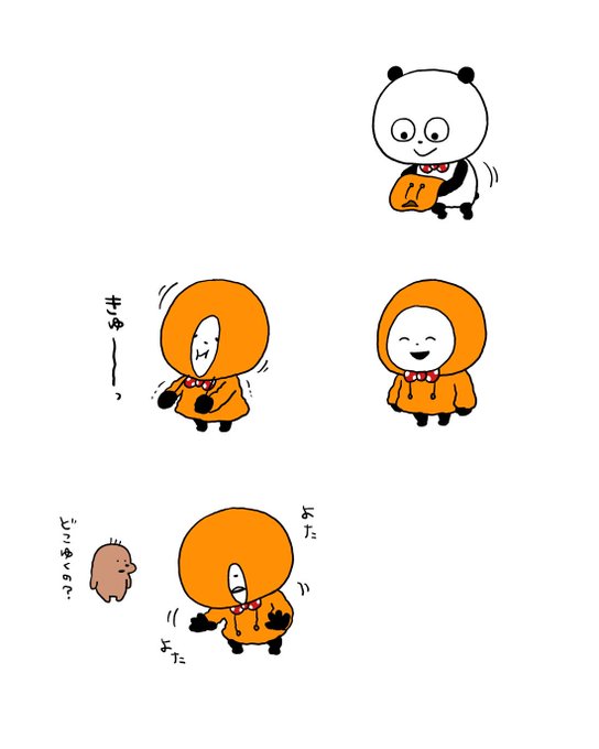 アニメ・アニソンのカフェ＆バーSWINGのツイート