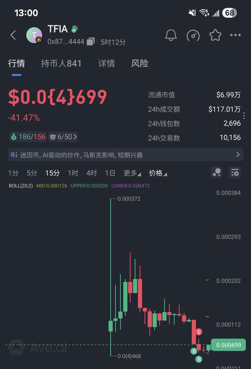 aapoker确实有开挂开挂其实是真的(网站:zztg.top)带你了解aapoker透视