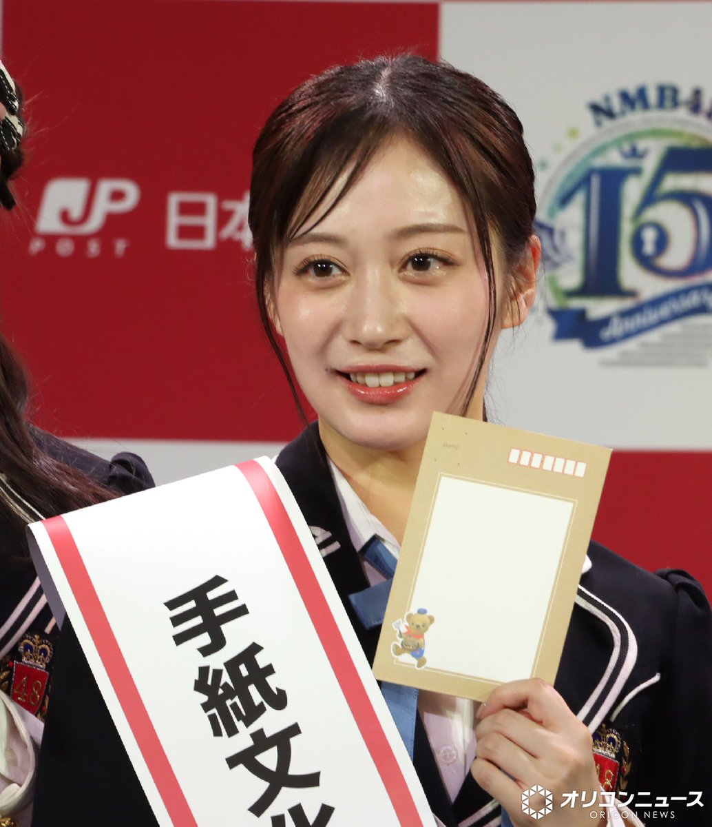 NMB48卒業の川上千尋💐 「手紙で彩られた13年間でした」 💌坂田心咲