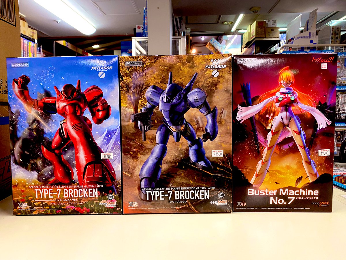 MODEROID 新製品✨ #機動警察パトレイバー 「TYPE-7 ブロッケン OVA