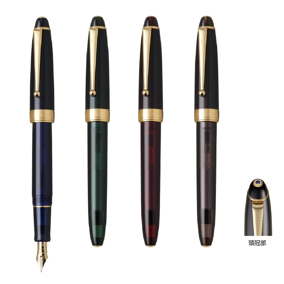 #万年筆
パイロットのリニューアルしたカスタムNS。発売予定の11月ももうすぐ。気になります！ pilot.co.jp/press_release/…