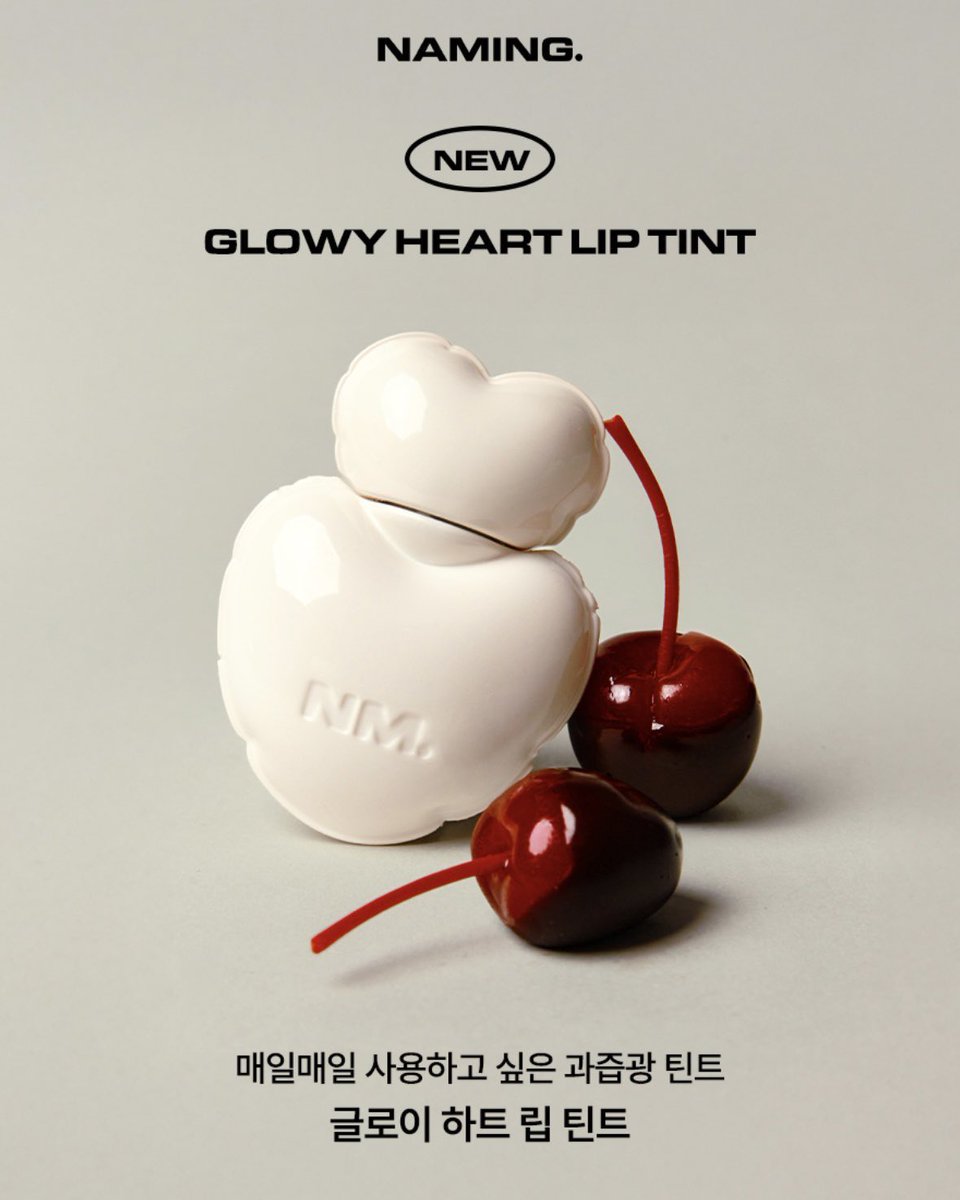 jwiscart's tweet photo. #HAECHANxNAMING glowy heart lip tint collection (dark couverture) will be released on november 10! 🐻🍒

shades:
warm tones - teddy, sol
cool tones - tasty, bear

so excited!! i’ll open a PH GO 🤩 

i swear guys ALL NAMING LIP TINTS ARE MUST-HAVES (as a lip tint/gloss lover myself)