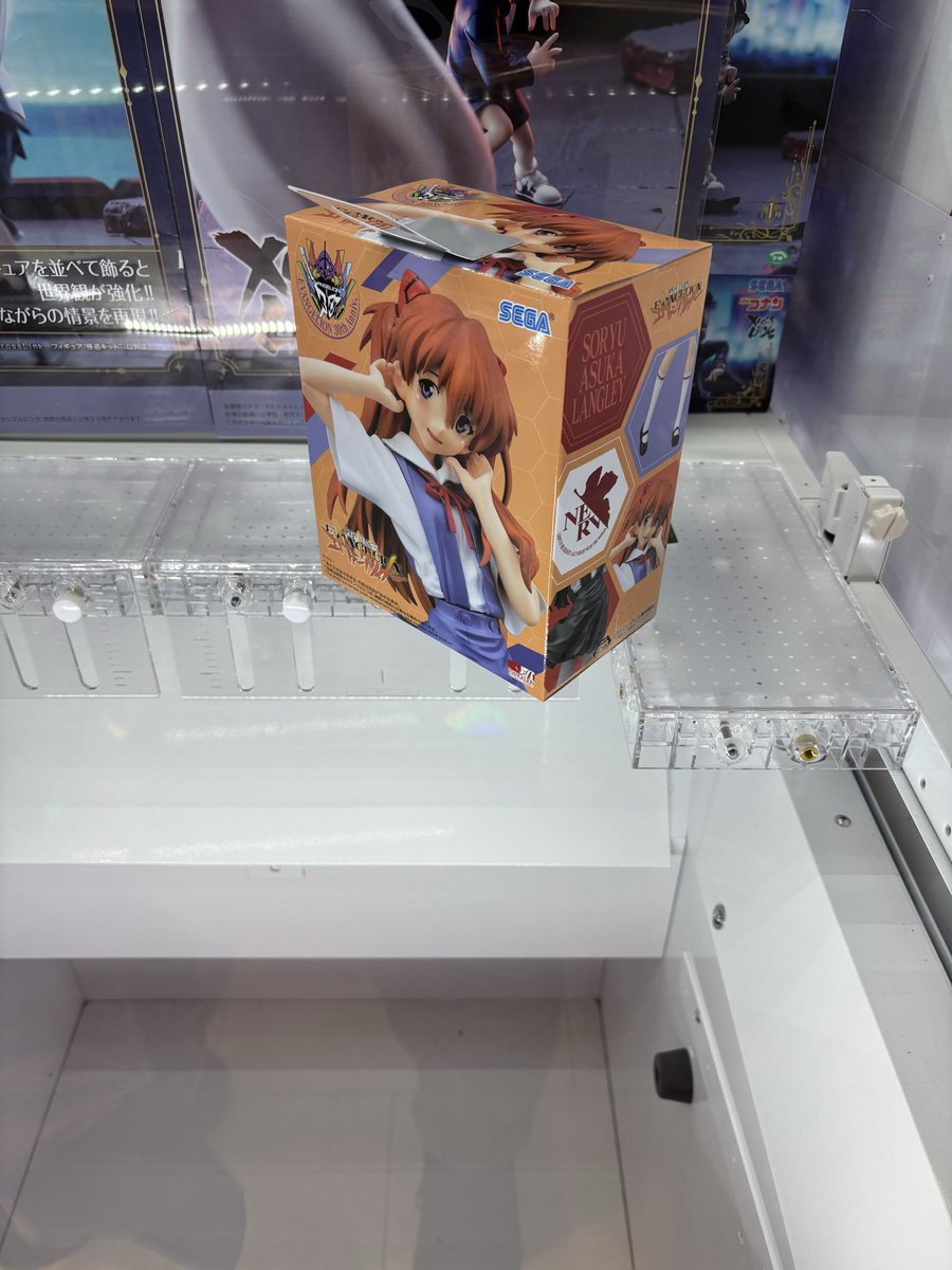 レッド弐号（旧アスガチ） on X