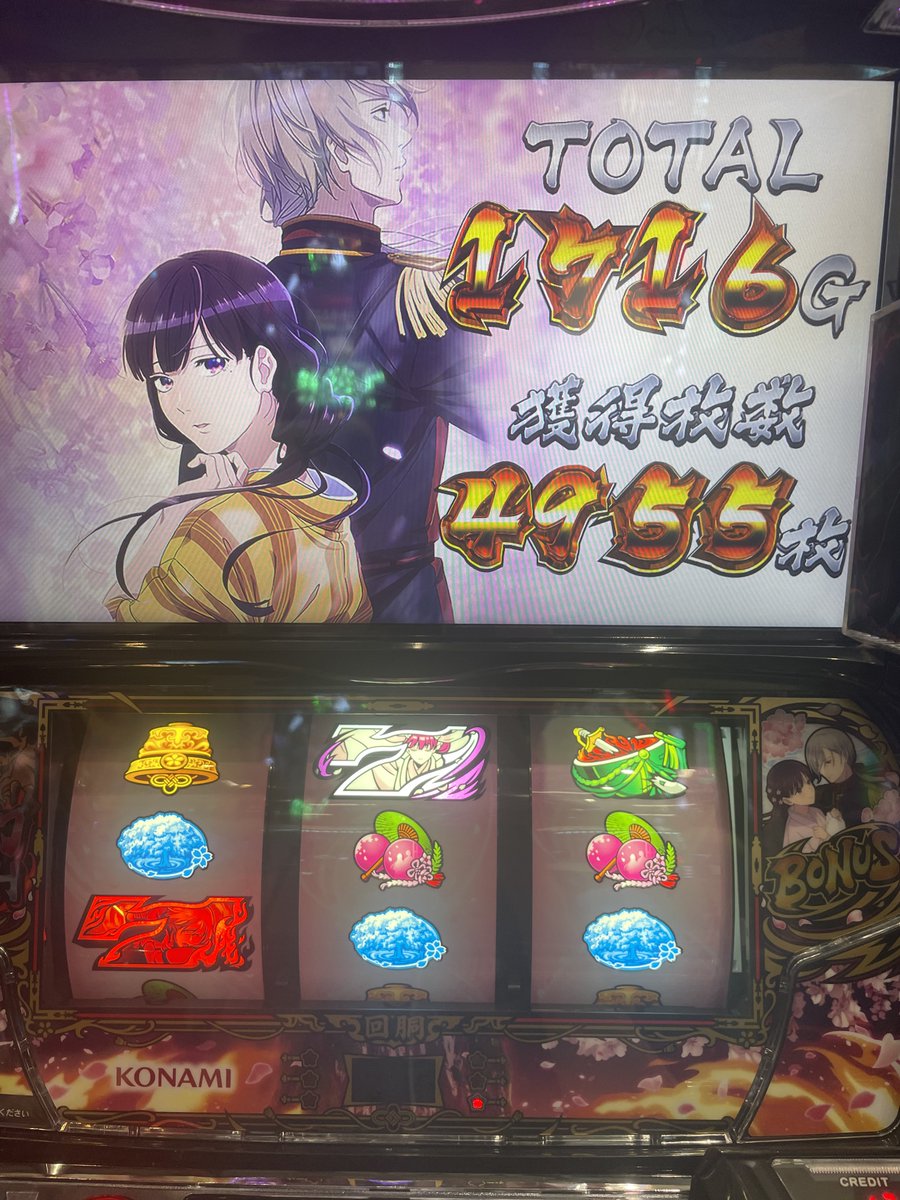 VWodehime's tweet photo. お久しぶりです
生きてます https://t.co/BikysnDVH1