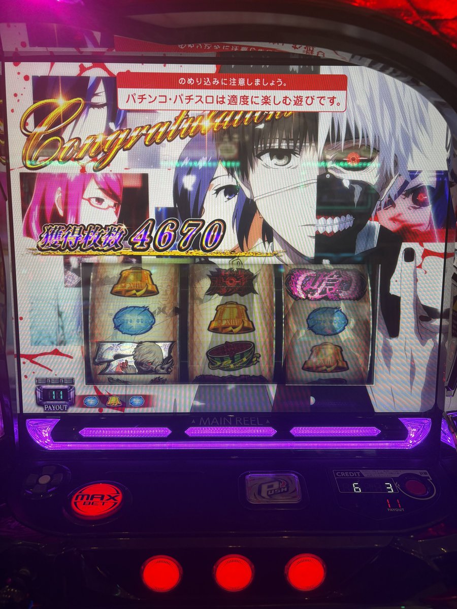 VWodehime's tweet photo. お久しぶりです
生きてます https://t.co/BikysnDVH1