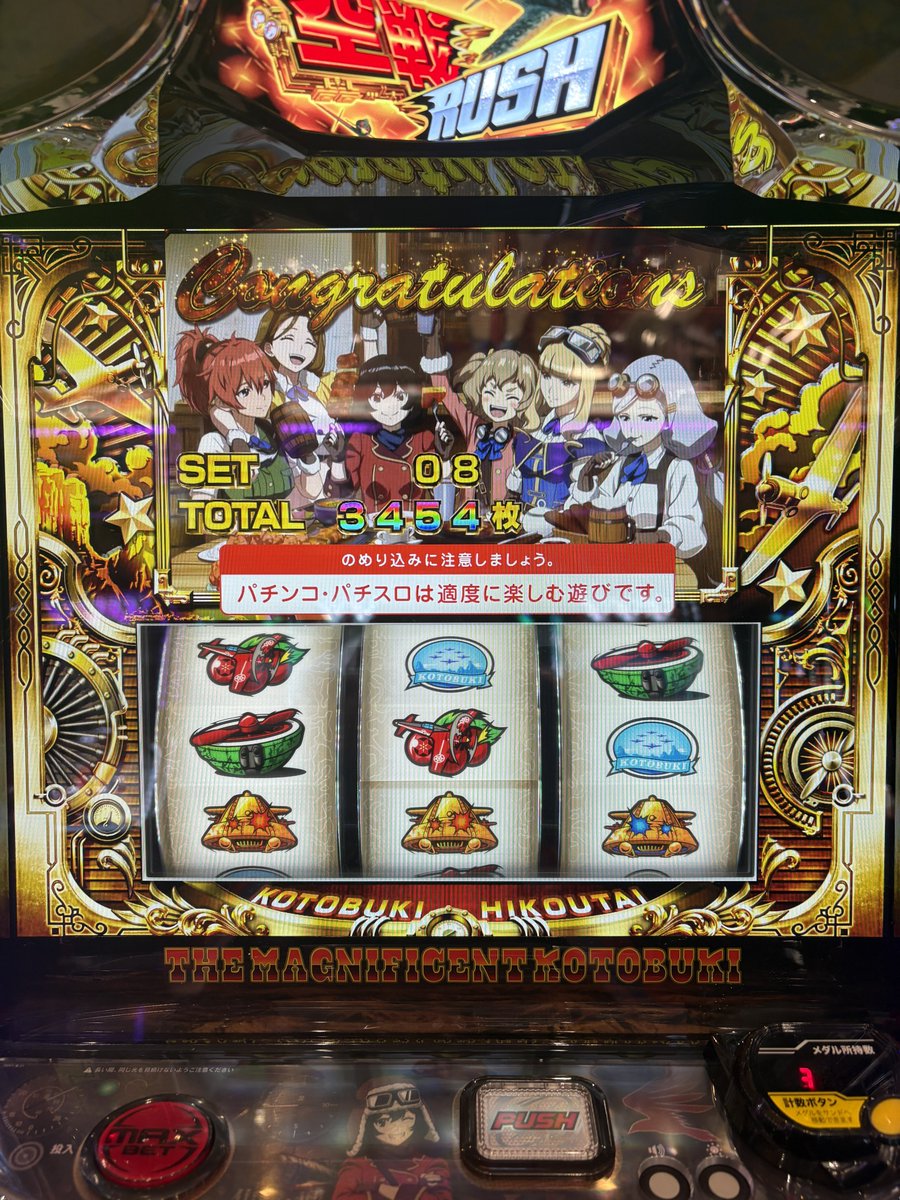 VWodehime's tweet photo. お久しぶりです
生きてます https://t.co/BikysnDVH1