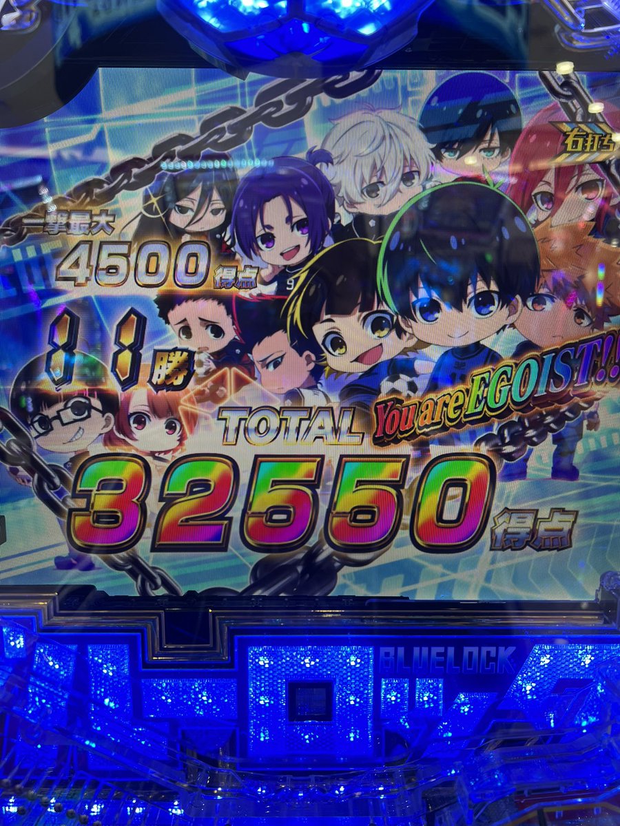 VWodehime's tweet photo. お久しぶりです
生きてます https://t.co/BikysnDVH1