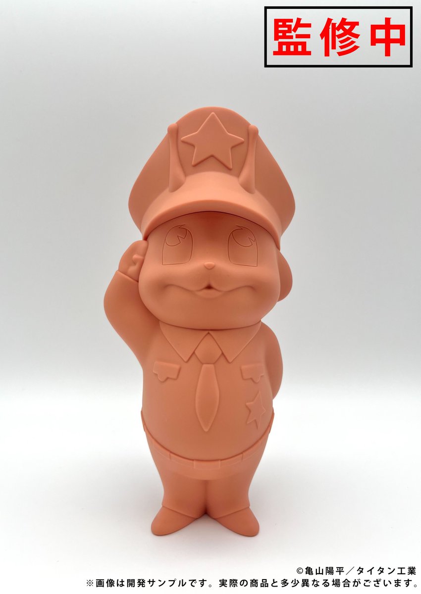 🚀2026年3月25日発売🚀 ＃ミルキーサブウェイ Blu-ray ポッピーくん