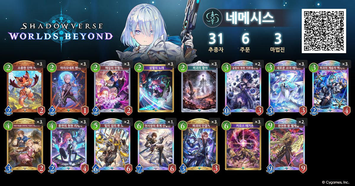 루 오 왤캐 애매하지