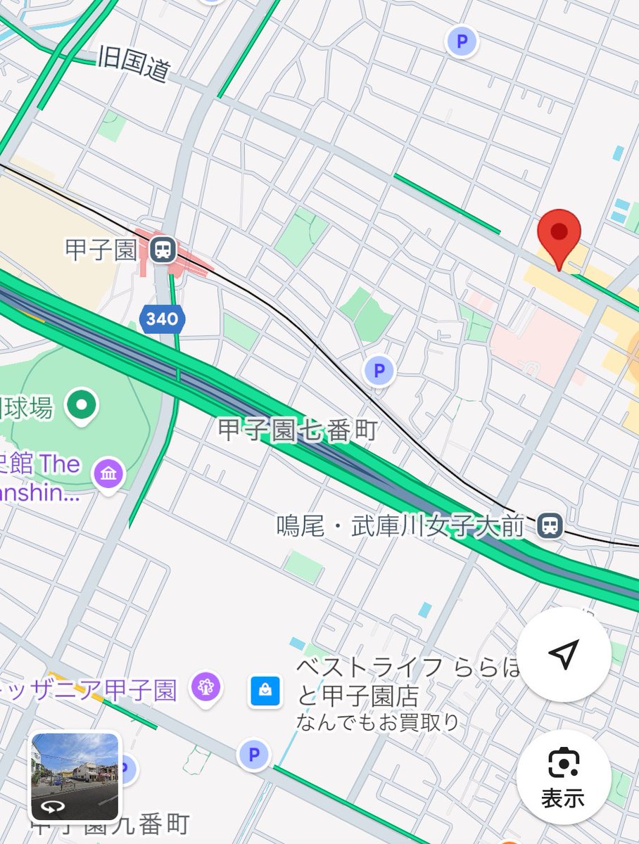 🌲き き🌳 画像の無断転載禁止 on X