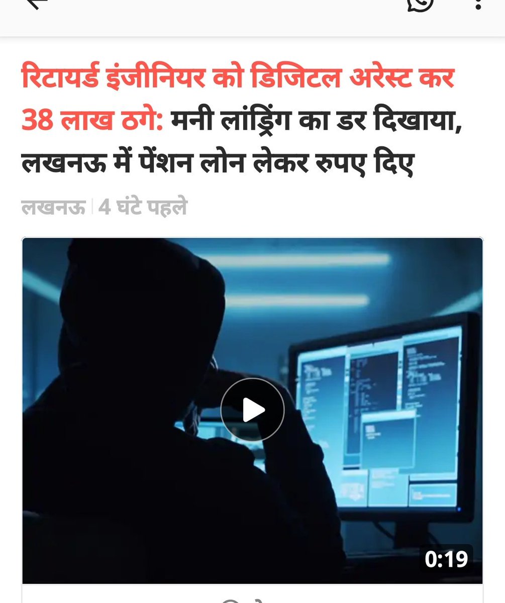 Samajwadi Party Media Cell tweet media